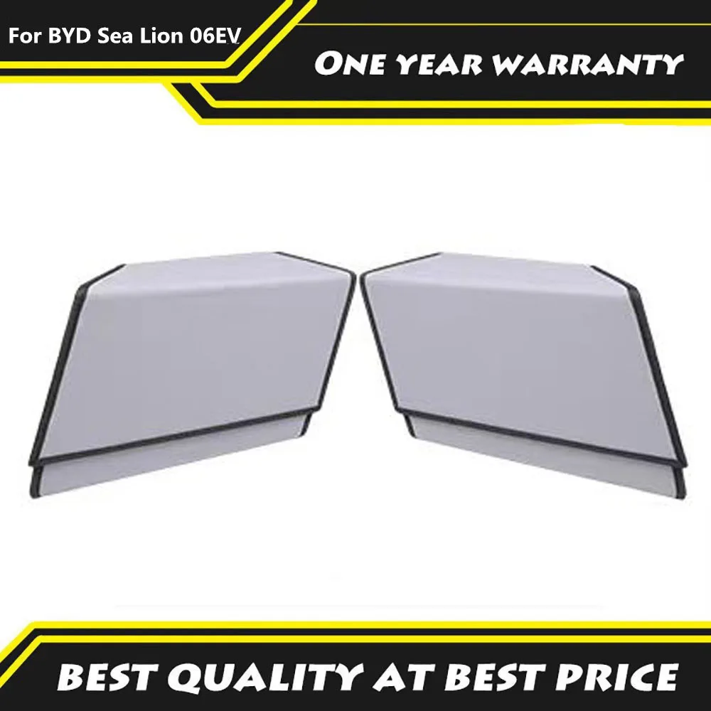 

Подходит для BYD Sea Lion 06EV 2025 ящики для хранения с обеих сторон багажника, боковой ящик для хранения, модифицированные принадлежности