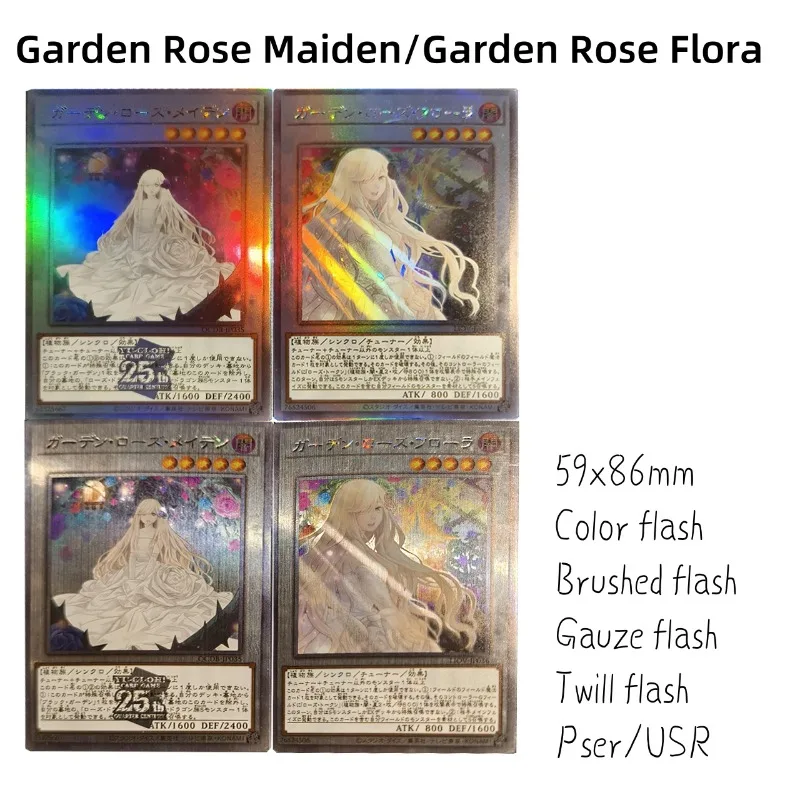 

2 шт./компл. новый Yu-Gi-Oh своими руками! Garden Rose Maiden Garden Rose Flora Series Самодельные карты Анимация Коллекция мультфильмов Карточная игрушка