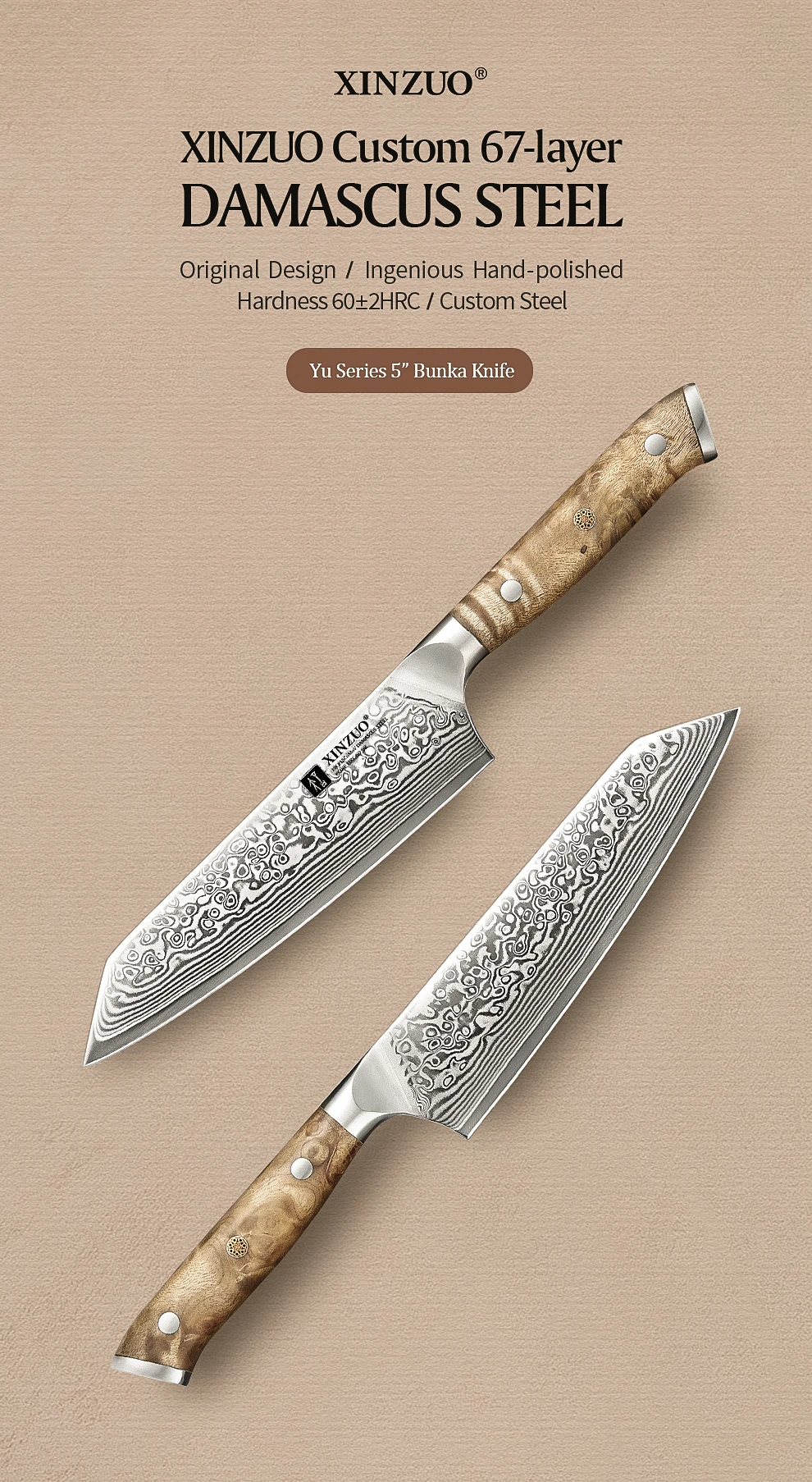 XINZUO 5,8 Zoll Bunka-Messer, 67-lagiger Damaststahl, Edelstahl, ergonomisch gestalteter Griff mit zarter Geschenkbox – Detail 1