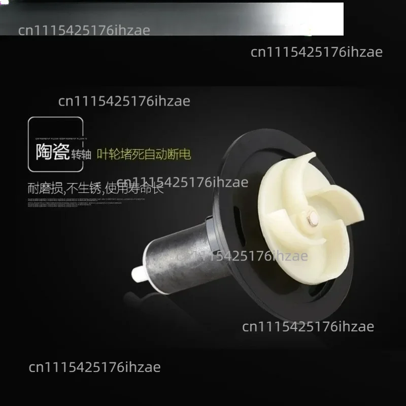 1PC Sensen JTP YTP4000 5000 6000 7000 8000 9000 Submersible pump rotor outlet accessories