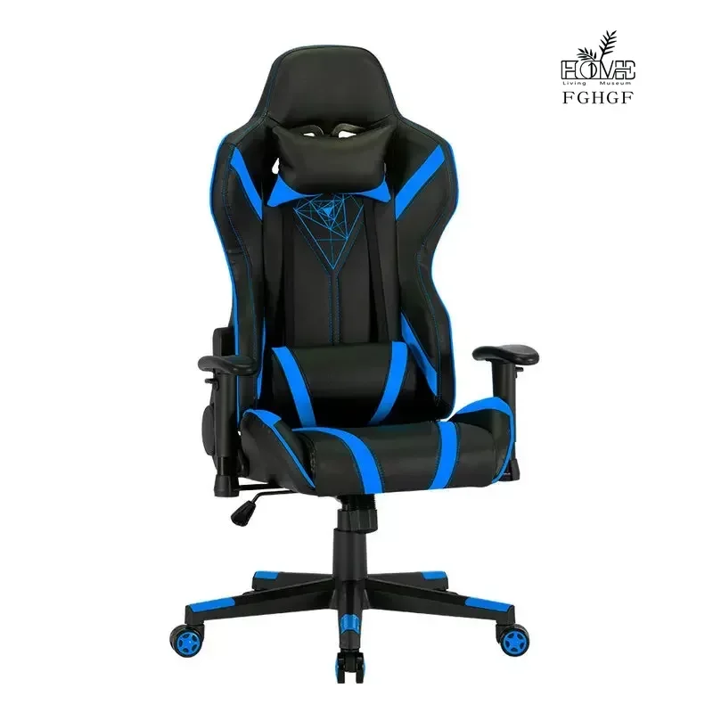 Ergonomic reclining lift live broadcast e-sports chair home office computer chair Internet cafe game competitive racing chair