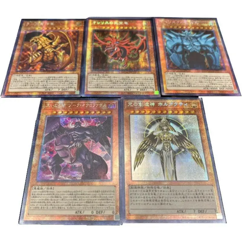 Yu-Gi-Oh flash card Egyptian God Holactie The Creator of Light Yubel MAX Dragon DIY Action Toy Figures Anime Game Collection