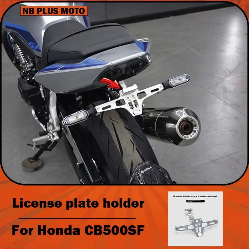 【Premium】For Special accessory for installing short-tail rear license plate holders on Honda CB500SF Super Four motorcycles