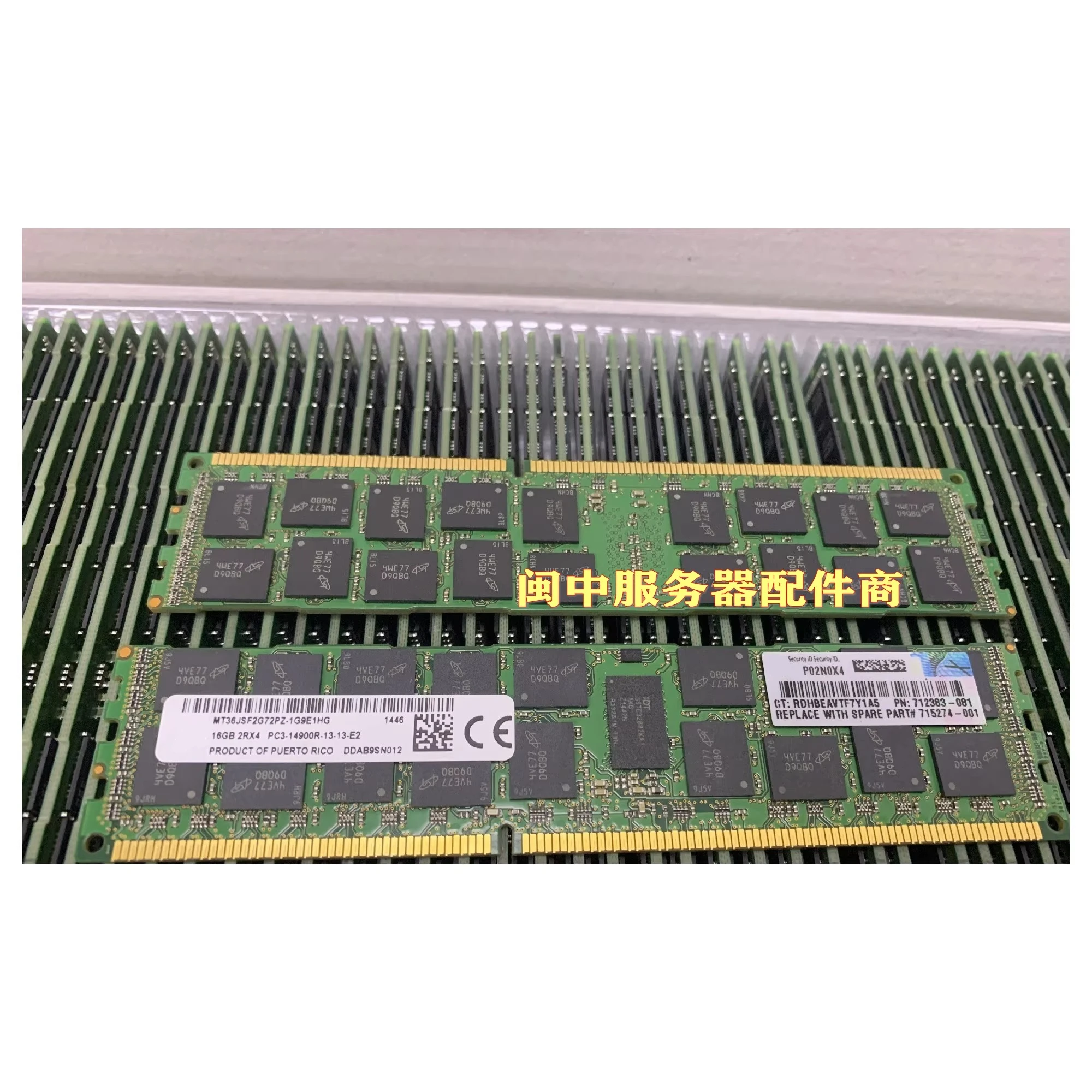 

Для DL380 G6 DL380 G7 DL388 G6 16G DDR3 1866 ECC REG карта памяти