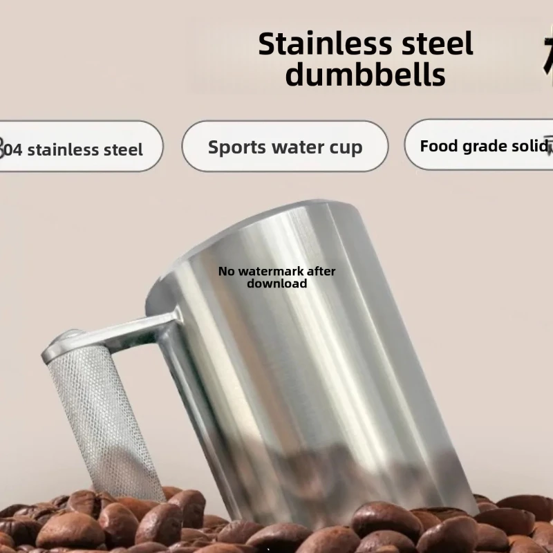 Dumbbell Shape Fitness Water Bottle 316L Stainless Steel 12kg Sport Cup for Training Travel