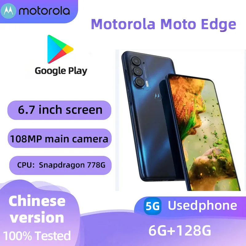 Motorola Moto Edge 2021 XT2141 5g SmartPhone Snapdragon 778g 6.8 inch Screen 5000mAh 108MP Camera Original Used Phone