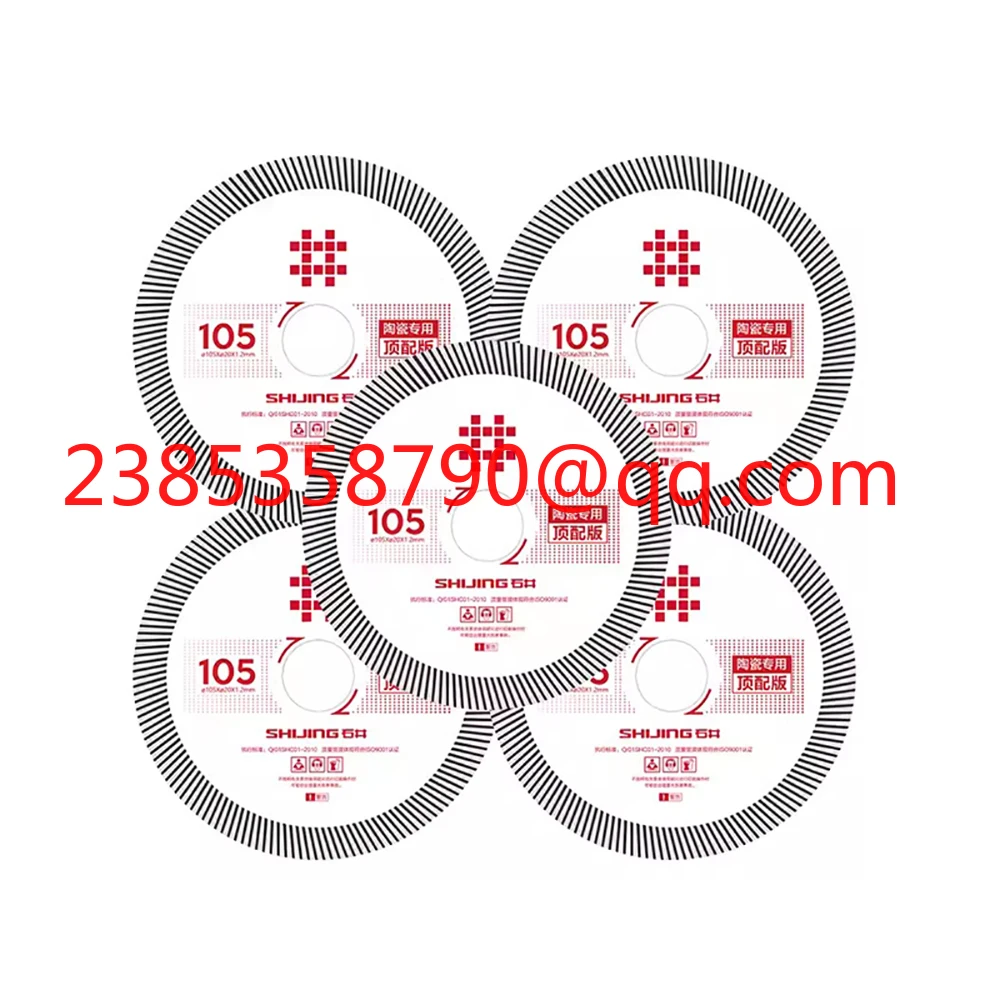 10 шт., диаметр 105 мм, керамическое пильное полотно, внутреннее отверстие 20 мм, толщина 1,2 мм, профессиональное режущее полотно 10 шт., диаметр 105 мм, керамическое пильное полотно, внутреннее отверстие 20 мм, толщина 1,2 мм, профессиональное режущее полотно