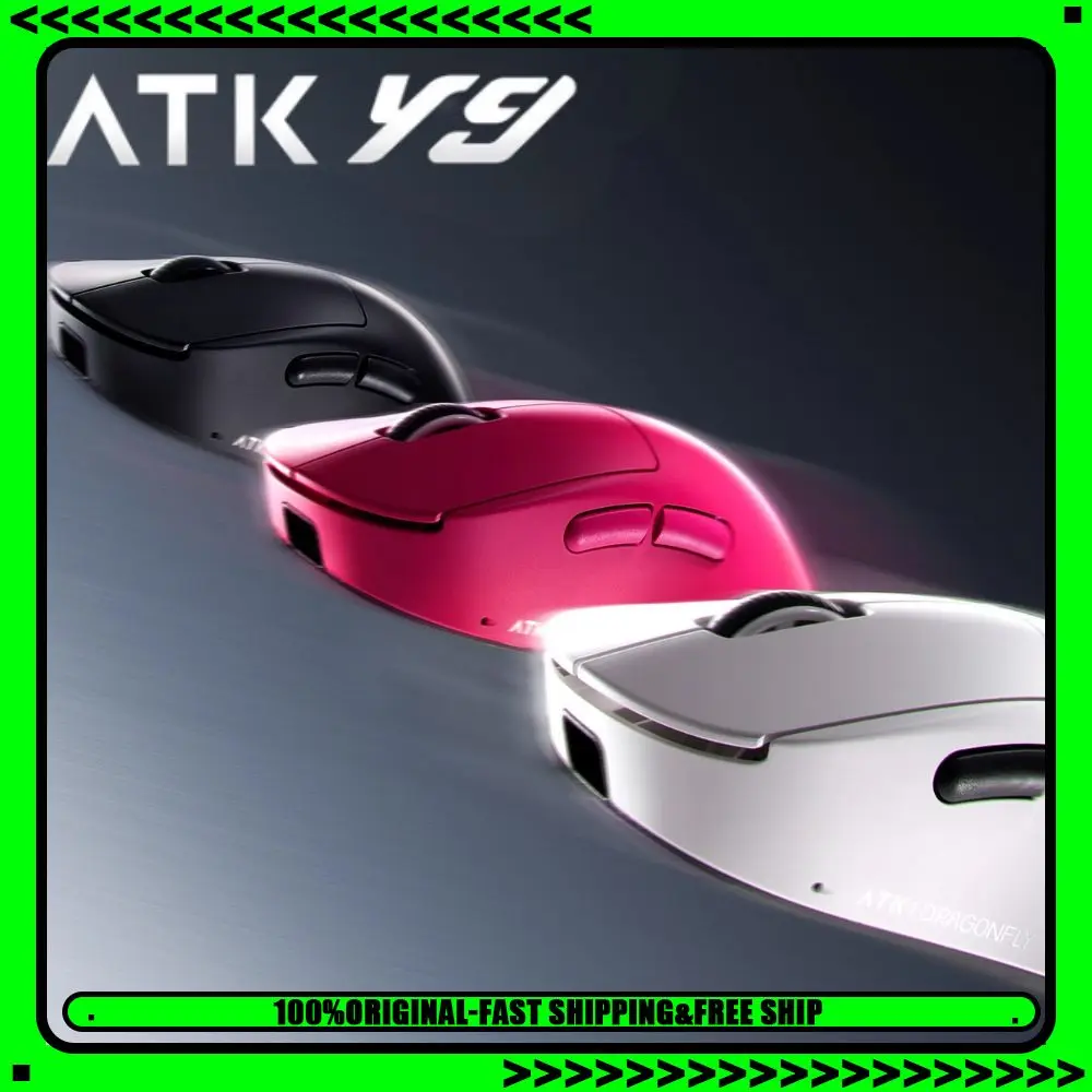Atk Dragonfly Y9 Wi… - image