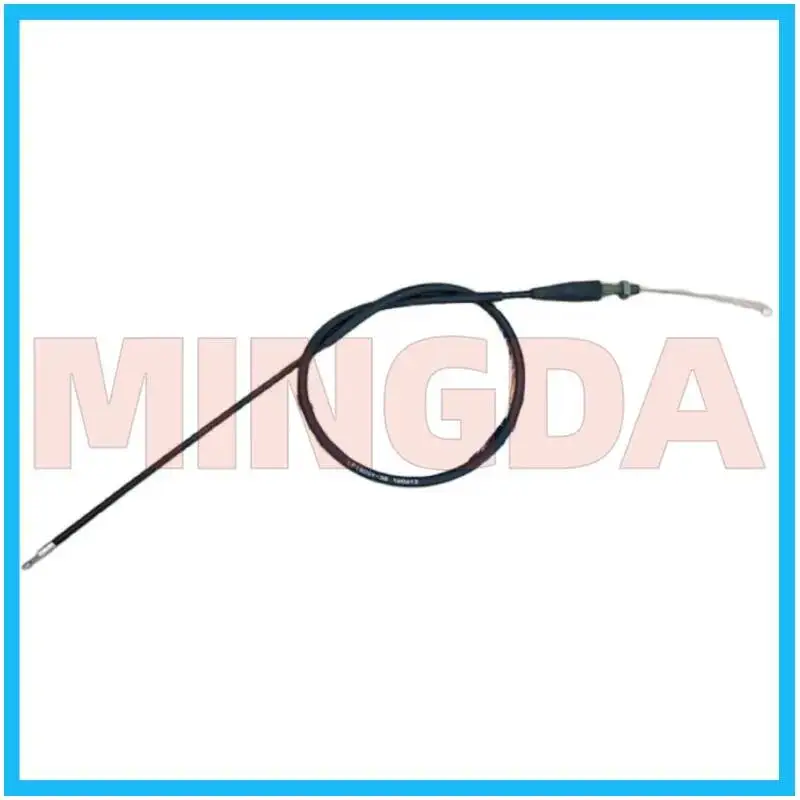 Throttle Cable For …