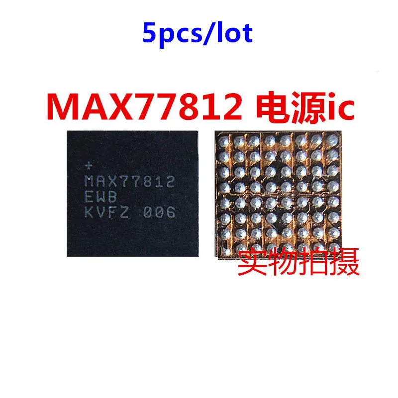 

5pcs For Nintendo Switch Lite Controller Power IC BGA Chip MAX77812EWB MAX77812 MAX77620H MAX77620HEWJ 77816BEWP Original Repair