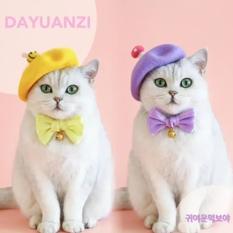 Wool Belle Hat cute hat Cat Dog Costume Headwear for Photo Adjustable Buckle Colourful Cozy Cat Hat  Pet Memorial Christmas Perr