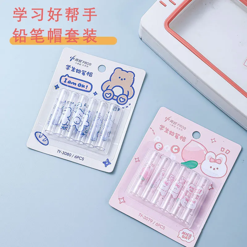 6 Pcs Cute Cartoon Pattern Pen Cap Girly Heart Pencil Protective Cover Pencil Extender Mini Pencil Anti-wear Hand Pencil Cap