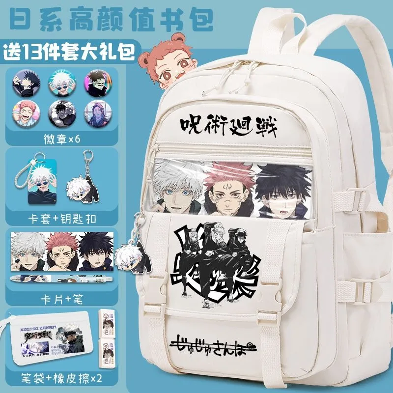 

31×44×13cm White Black, Jujutsu Kaisen, Student Kids Teens School Bags, Large Capacity Mochilas Anime Backpacks For Girls Boys