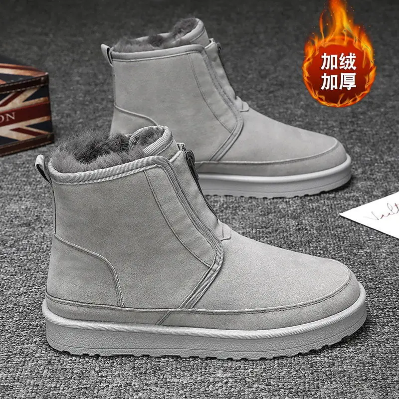 Thick Sole Men's Snow Boots 2025 Winter Fur Integrated Thickened Velvet Cotton Shoes Cold-Proof Warm Non-Slip Cotton Boots Men