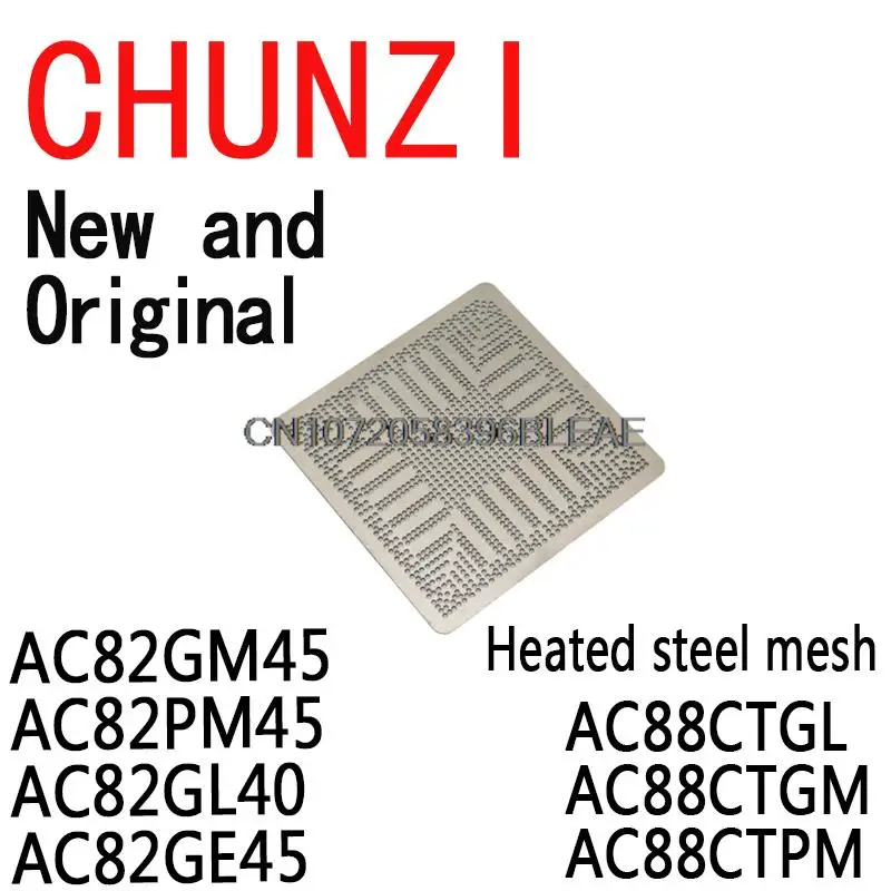 Трафарет прямого нагрева SLB97 SLB94 SLB95 SLGMM SL88M AC82GM45 AC82PM45 AC82GL40 AC82GE45 AC88CTGL AC88CTGM AC88CTPM