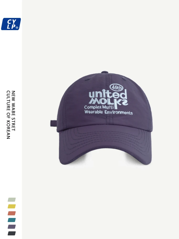 

Hat Women's Spring and Summer Alphabet Embroidery Quick-Drying Light Soft Top Baseball Cap Small Shade Sun Protection Cap
