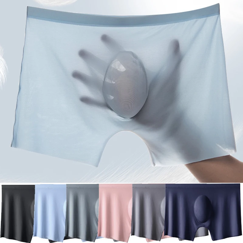 Ropa interior sin costuras de seda de hielo para Hombre, Boxer transpirable ultrafino, calzoncillos masculinos sexis de verano, Boxers transparentes