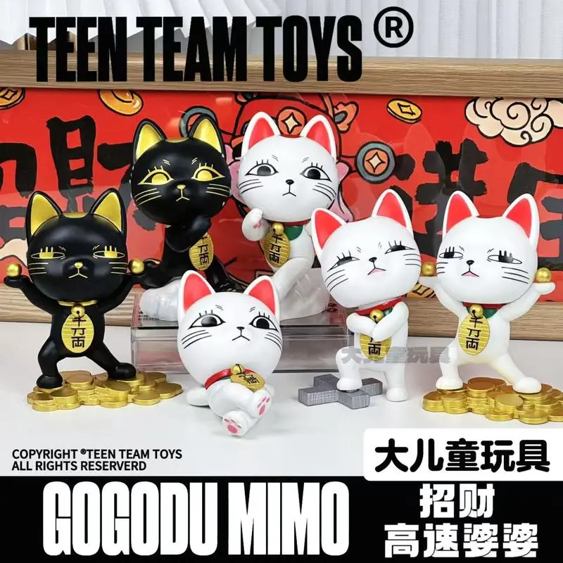 

Instock Fortune Cat High Speed Granny Handmade Ornament Desktop Decoration Gift Children'S Toy Girlfriend Gift