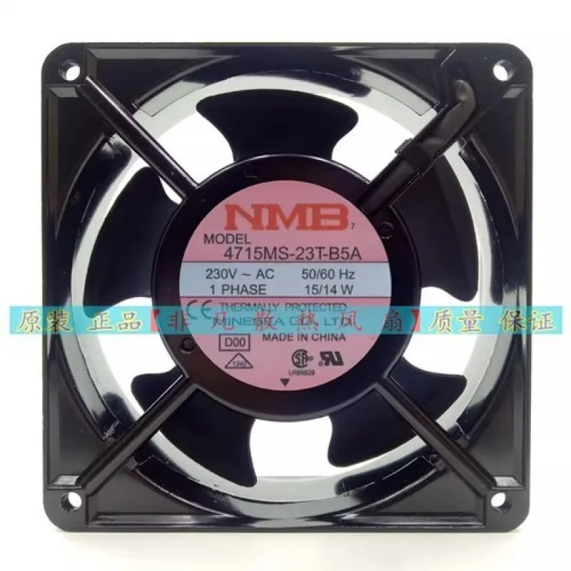 

Y ДЛЯ МОДЕЛИ NMB7 4715MS-23T-B5A AC230V 15/14W 12038 12 см охлаждающий вентилятор