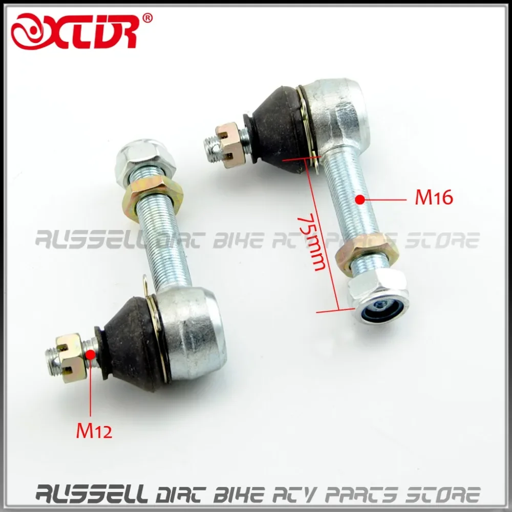 

A-ARM LAEGER Turn Ball End U Joint M12 & M16 TOP Upper Arm For LONGDING 125cc 110cc 250cc ATV UTV Quad Accessories
