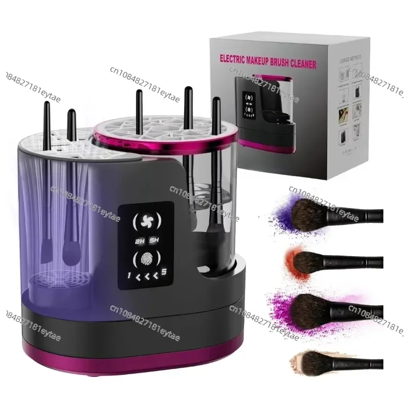 

USB 3 in 1 Electric Makeup Brush Cleaner Dryer Portable Deep Cleaning Beauty Tool Set Compact Size for Travel