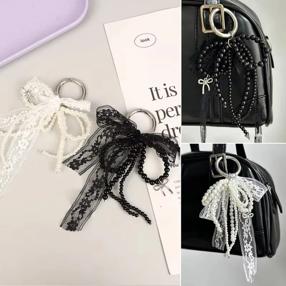 かわいいレースキーホルダー弓ホワイト/ブラックパールビーズペンダントバッグペンダントパッケージアクセサリー
