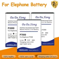 DaDaXiong-Battery for Elephone, Brand New Battery for Elephone, P2000 C, P3000 S, P5000, P8000, P7000, P9000 Lite