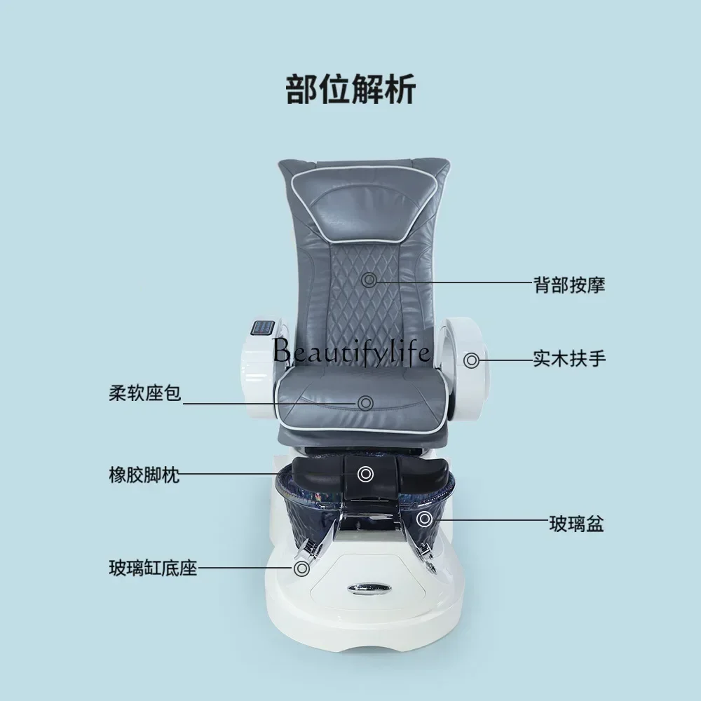 นวดเท้าความงามนวดมัลติฟังก์ชั่นโซฟานวดเท้า