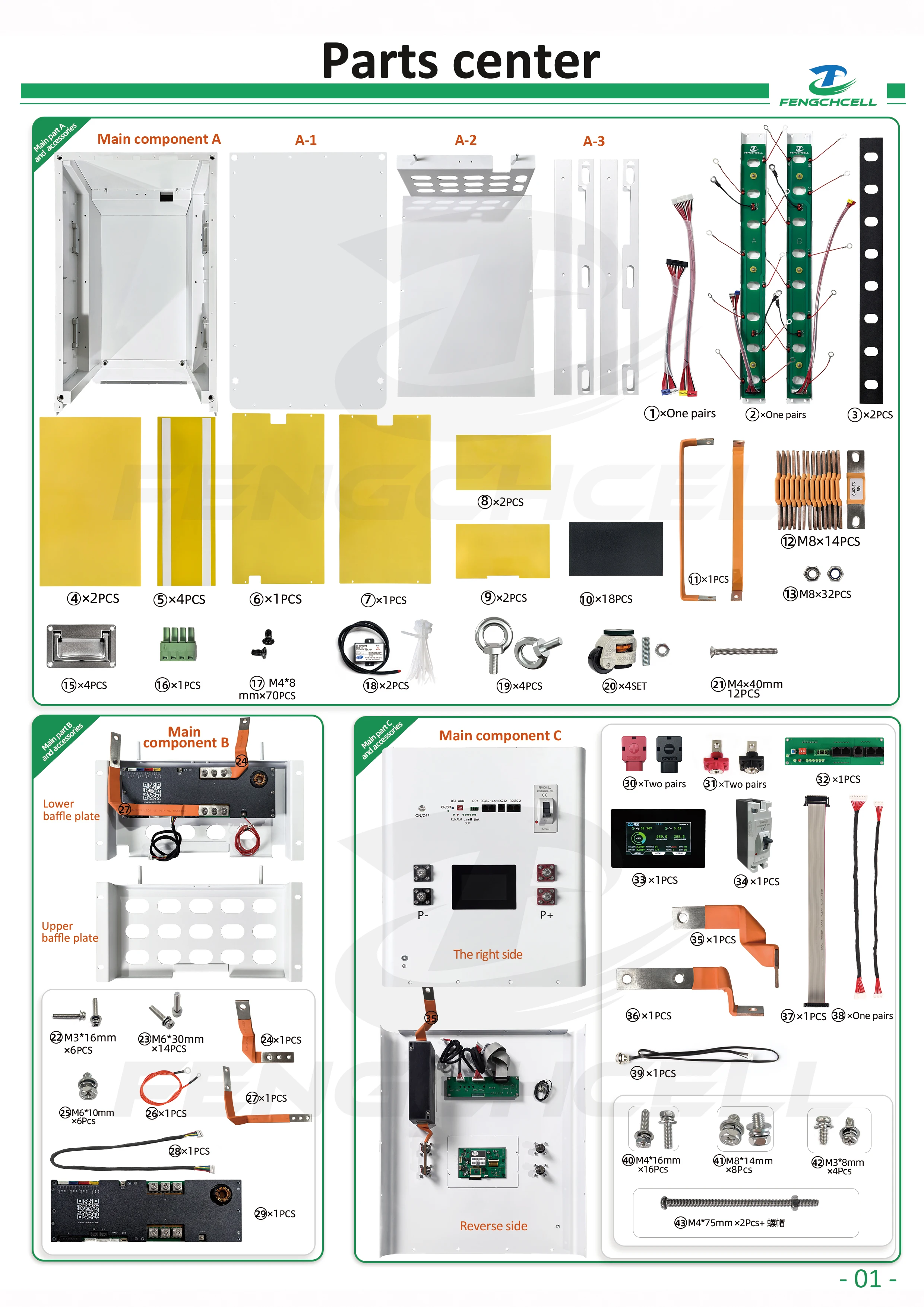 EU Stock New Arrival 48V 51.2V MB56 628Ah 16s Lifepo4 Battery Diy Box with JK V19 300A BMS for Home Power Energy Storage