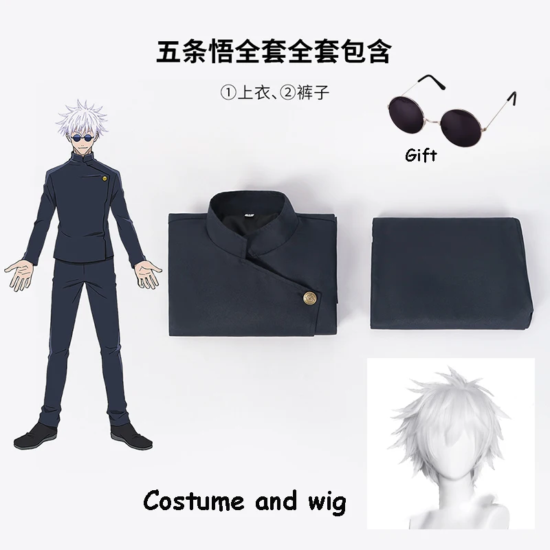 Jujutsu Anime Kaisen Satoru Gojo Geto Suguru Nanami Kento Mei Mei Cosplay Costume Wig School Uniform Halloween Cosplay Party Set