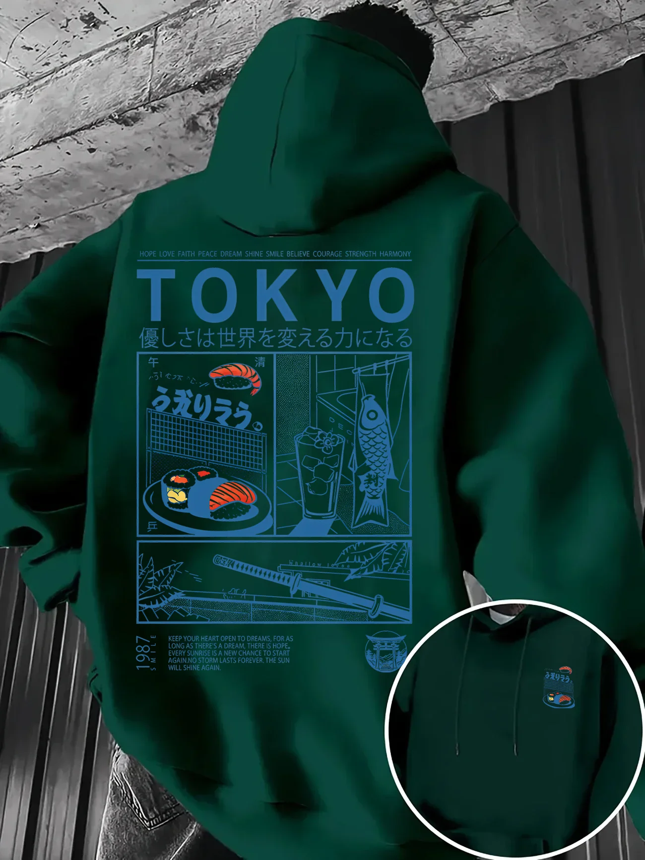 Locker sitzender Herren-Kapuzenpullover im Tokyo-Stil mit Holzschnitt-Print im japanischen Stil, mehrteiliger Pullover mit japanischem Aufdruck – Detail 6