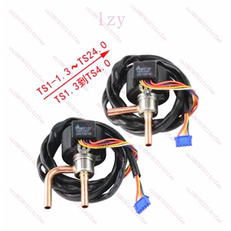 

Для серии Sanhua DPF инвертор контроля давления прямого действия кондиционер DC12V электронный расширительный клапан часть кондиционера