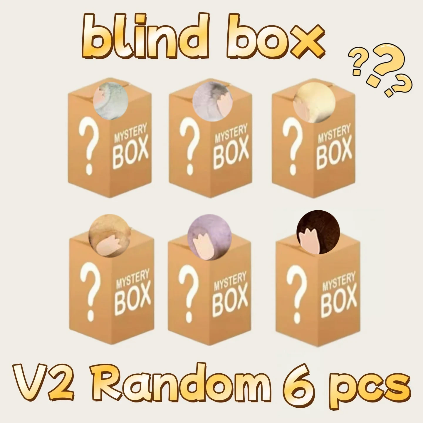 

2025 оплата, горячая виниловая кукла второго поколения, красивая коробка для ключей, слепая сидящая кукла Rabbu, вечерние рождественский подарок, ключ, детские игрушки