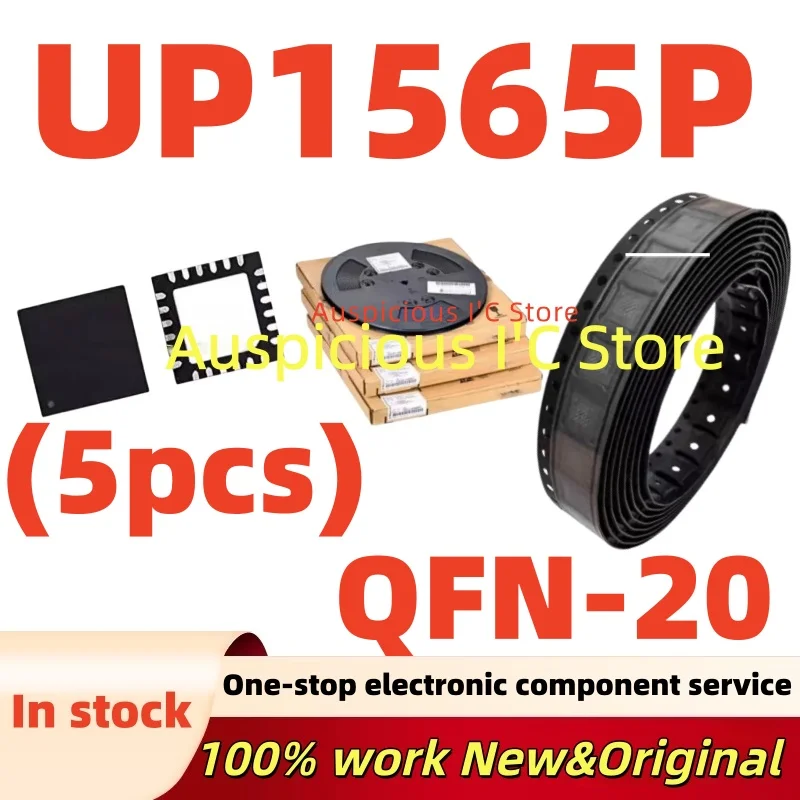 (5pcs) UP1565PQKF UP1565P QFN-20