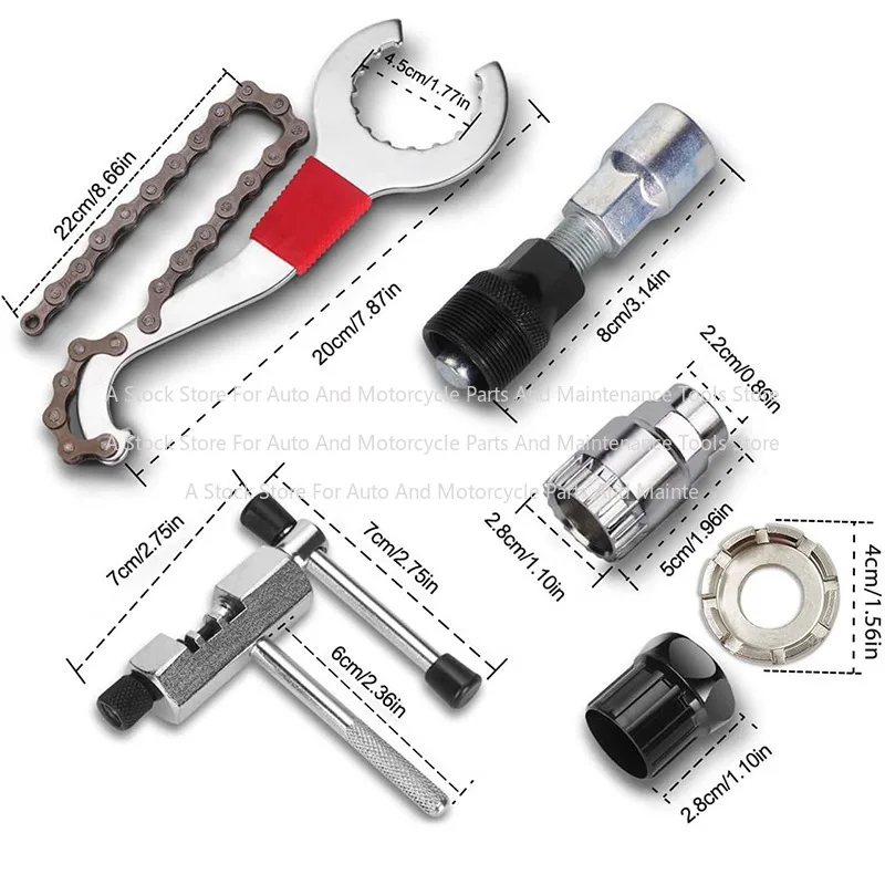 Bicycle Repair Tool Set Includes Spoke Wrench Center Shaft Sleeve Interceptor Flywheel Removal
