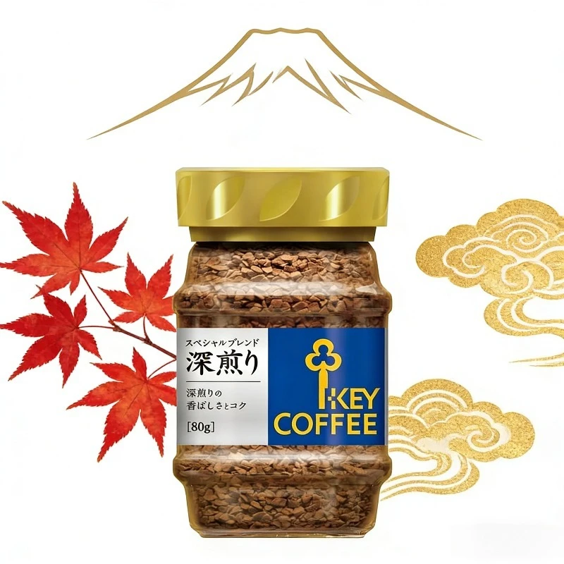 キーコーヒー インスタントコーヒー スペシャルブレンド ダークロースト 80g 瓶詰め 送料無料 国内発送 長期保存