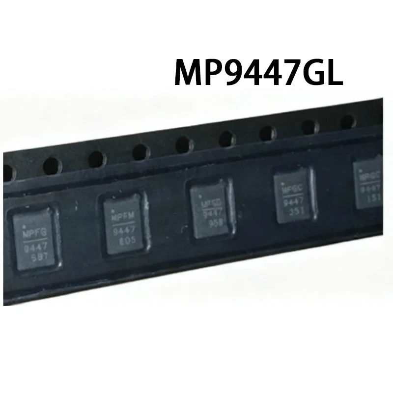 5PCS MP9447GL-LF-Z MP9447