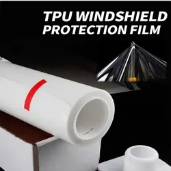PPF Glossy Clear Car Paint Vinyl Wrap Protection Film TPU Hydrophobic Transparency 5 Year Warranty Anti Yellowing Anti-scratch