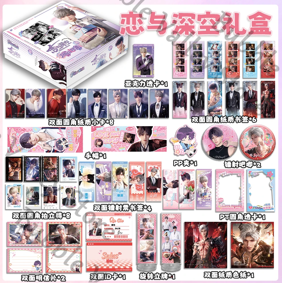 

Anime Love and Deepspace Demon Slayer Jujutsu Kaisen Cosplay 38-piece Gift Box Cartoon Stand Figure Card PP Clip Badge Bookmark