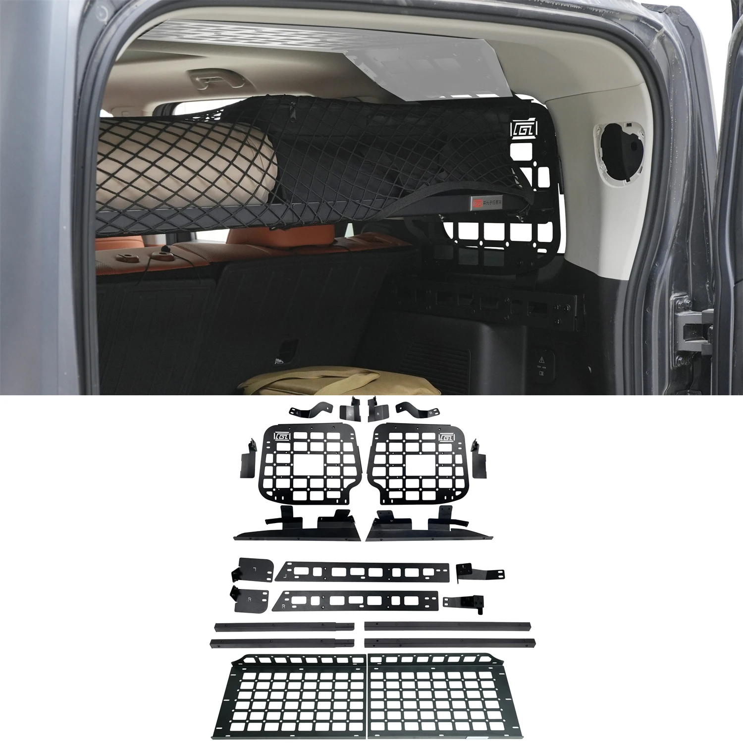 

For Great Wall Haval H9 2024-2025 Modular Storage Side Center Shelf Luggage Carrier Molle Panel Rear Trunk Black Alloy 1 Set