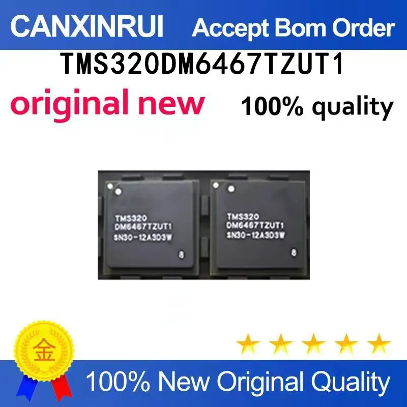 (5pcs-100pcs）Brand new original TMS320DM6467TZUT1 TMS320 BGA spot chip IC