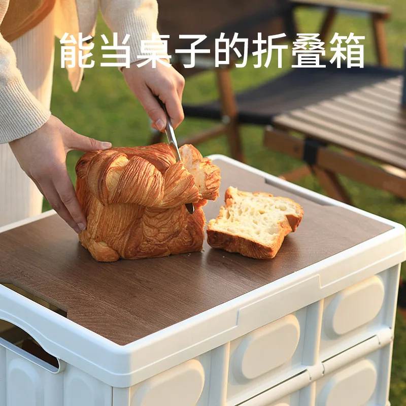 

Outdoor camping wooden cover folding box folding table big white bear same folding camping box car trunk household box