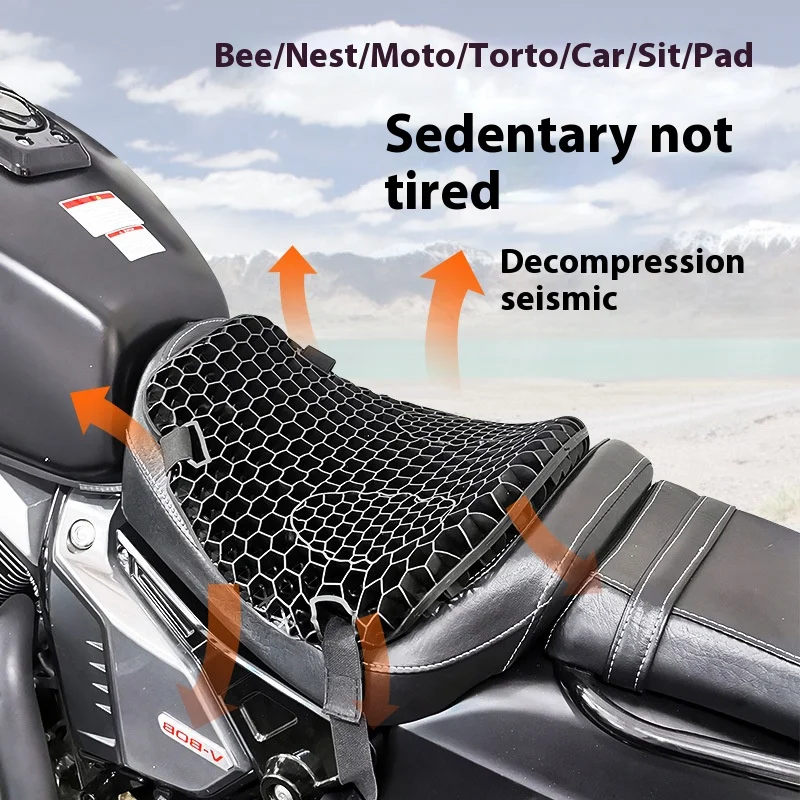 

Breathable Silicone Motorcycle Seat Cushion - Shock Absorbing, Sun Protection, Comfortable Long Sitting for Bikes, Cars, and Mot
