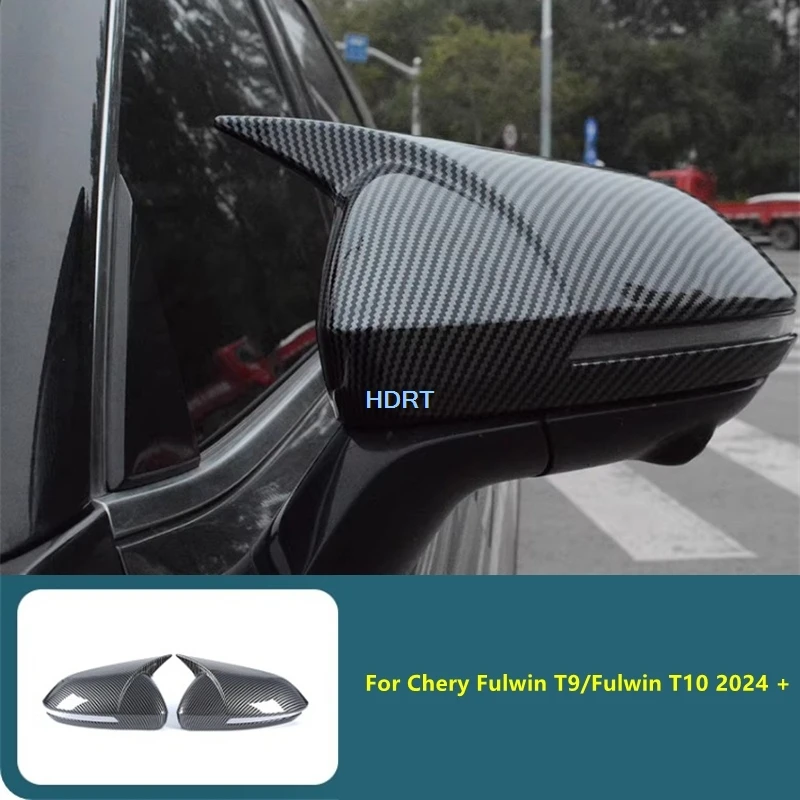 

Для Chery Fulwin T9/Fulwin T10 2024 + Стайлинг автомобиля, крышка зеркала заднего вида, боковой отражатель, зеркало, корпус зеркала заднего вида