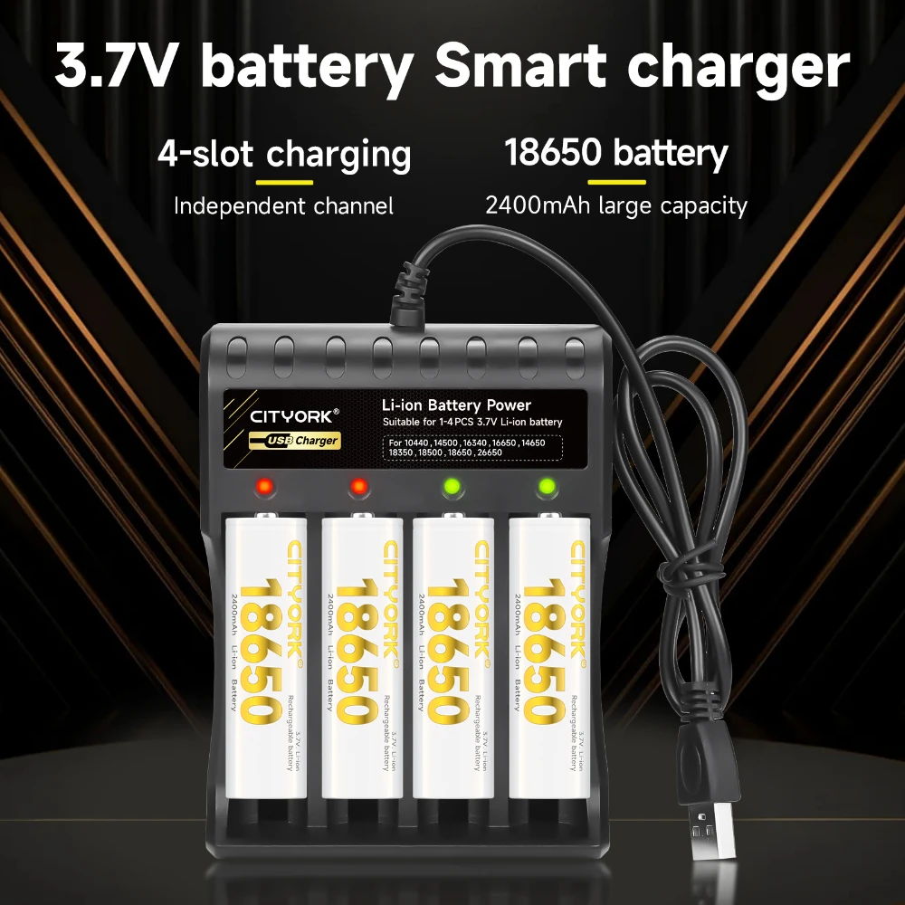 18650 リチウムイオン電池 3.7V、2400mAh、4 スロット独立チャンネル充電器付き、小型ファン、懐中電灯、電気玩具に使用