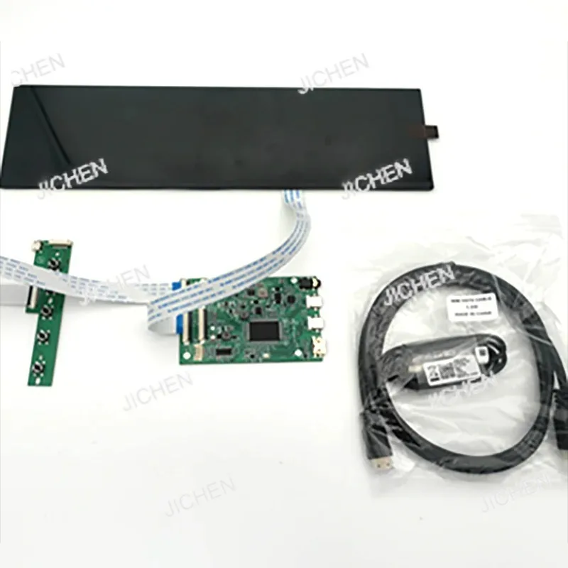 

12.6 inch NV126B5M-N41 1920*515 IPS LCD Touch Screen Compatible HDMI Board for Mall/Car Navigation Shelves Booking System Scr