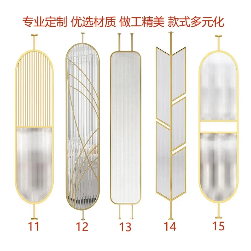 Partition Screen Ceiling Dividers Stainless Steel Decorative Wall Screen Welding Room Metal Room Divider Screen