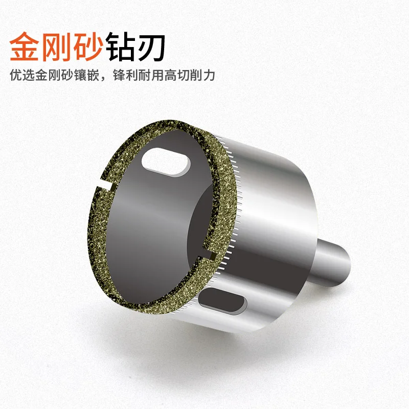 Electroplated Emery Glass Hole Opener Ceramic Tile Marble Punching Drill Ceramic Hole Reamer Set Wholesale