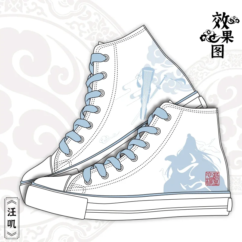 Grandmaster of Demonic Cultivation Mo Dao Zu Shi Lan Wangji Wei Wuxian Fashion Canvas Shoes Cosplay Tracer Boots Flat Sport Gift