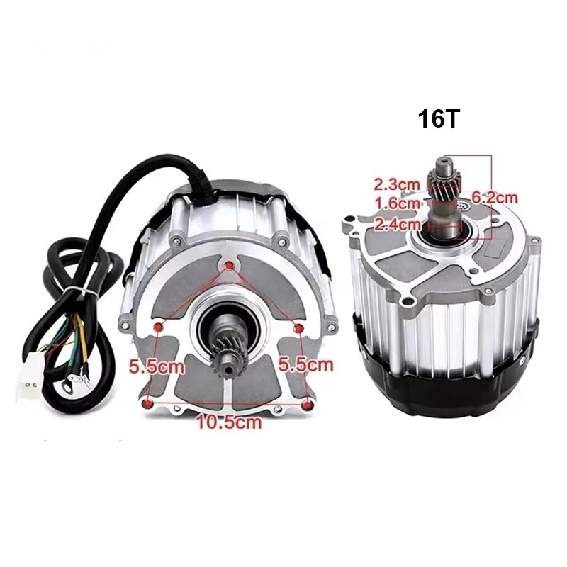 1500‑2000W Brushless DC Motor 16‑Tooth With Differential 48‑72V For Electric Tricycle Quadricycle Driving